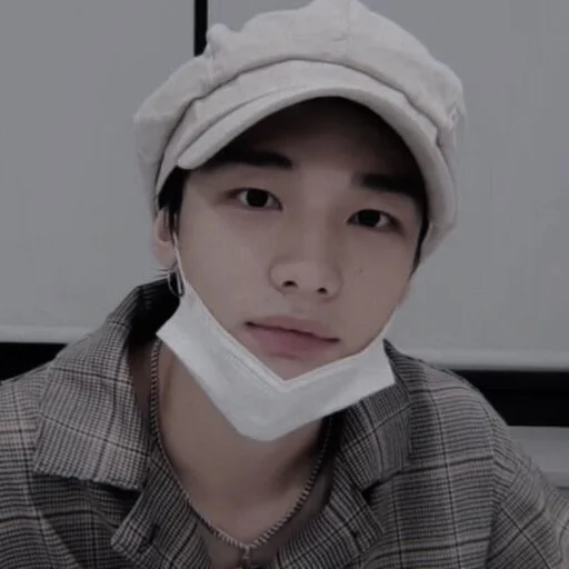 🎸 Стикер «HWANHYUNJIN» для Telegram
