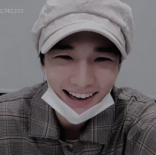 🎸 Стикер «HWANHYUNJIN» для Telegram