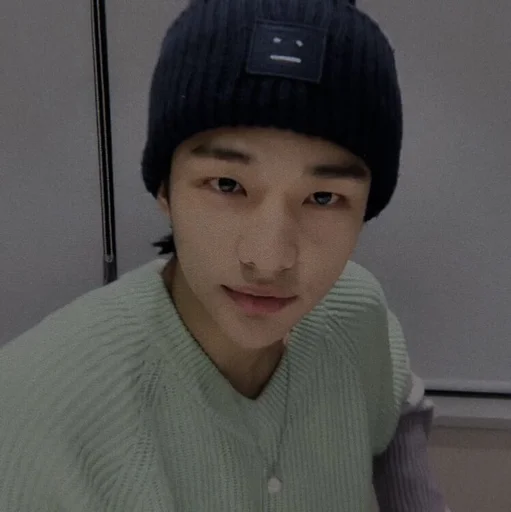 🎸 Стикер «HWANHYUNJIN» для Telegram