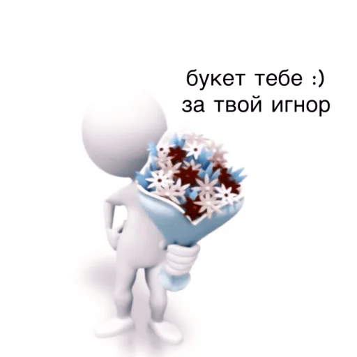 🪗 Стикер «Hwang Hyunjin» для Telegram