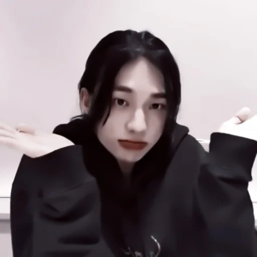 🪗 Стикер «Hwang Hyunjin» для Telegram