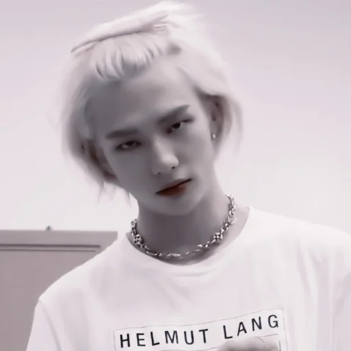 🪗 Стикер «Hwang Hyunjin» для Telegram