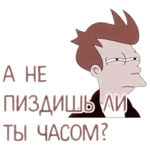 🪗 Стикер «Hwang Hyunjin» для Telegram