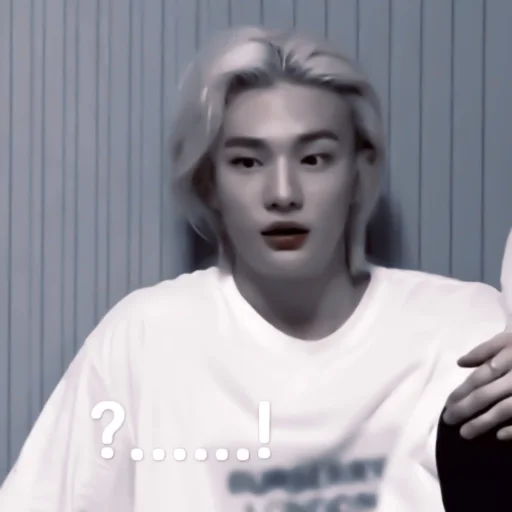 🪗 Стикер «Hwang Hyunjin» для Telegram