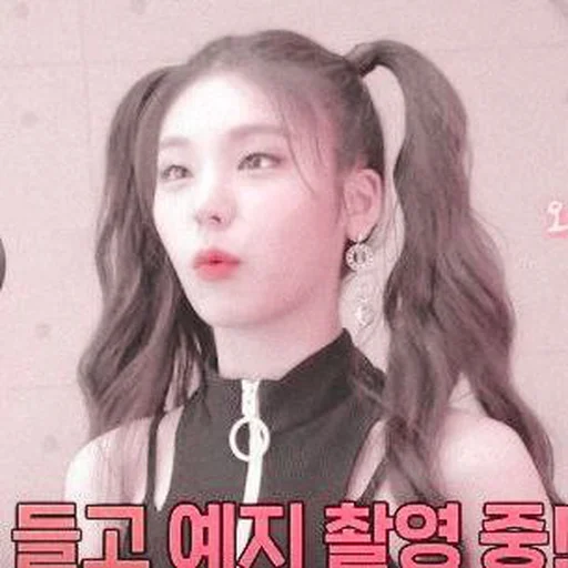 🦋 Стикер «hwang yeji» для Telegram