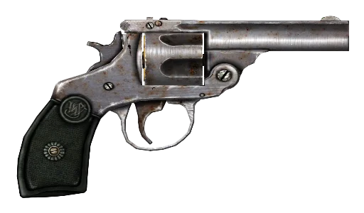 🌸 Стикер «GUNS» для Telegram
