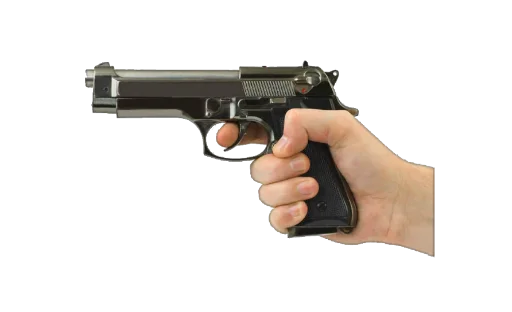 🥰 Стикер «GUNS» для Telegram