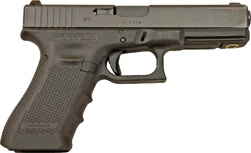 😉 Стикер «GUNS» для Telegram