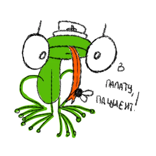 👨‍⚕ Стикер «Hydrogen Frog ->» для Telegram