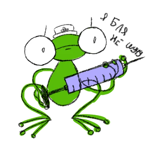 😠 Стикер «Hydrogen Frog ->» для Telegram