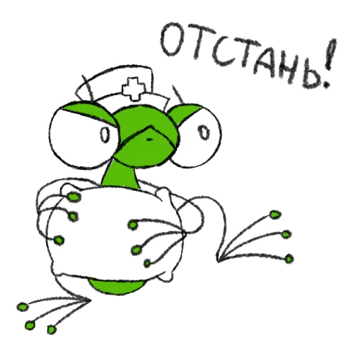 😡 Стикер «Hydrogen Frog ->» для Telegram