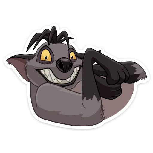 ☺️ Стикер «Гиены» для Telegram