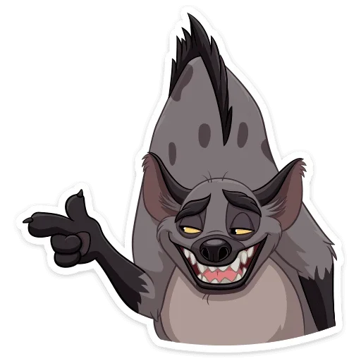 😉 Стикер «Гиены» для Telegram