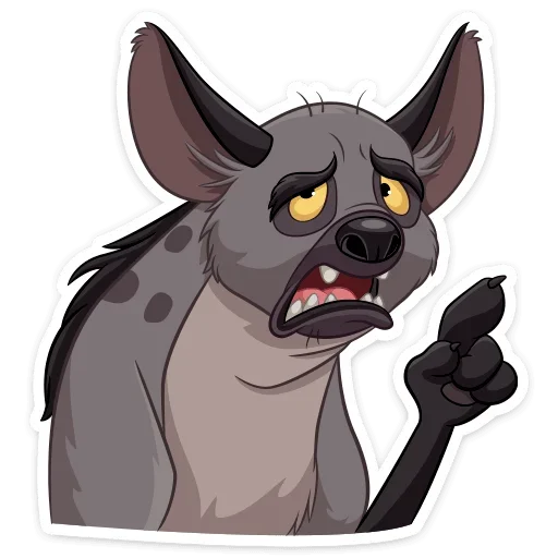 🤨 Стикер «Гиены» для Telegram