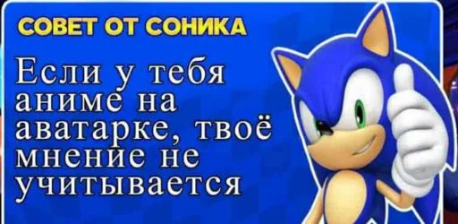 😂 Стикер «милые милости и депрессия» для Telegram
