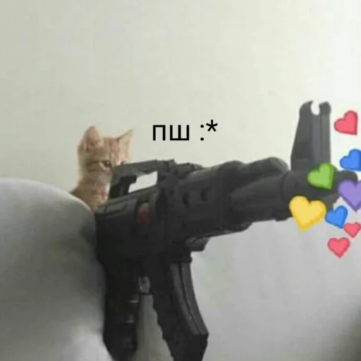 ❤️ Стикер «милые милости и депрессия» для Telegram