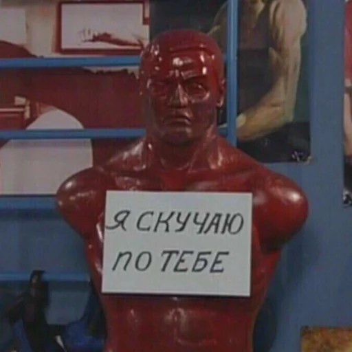 😫 Стикер «милые милости и депрессия» для Telegram