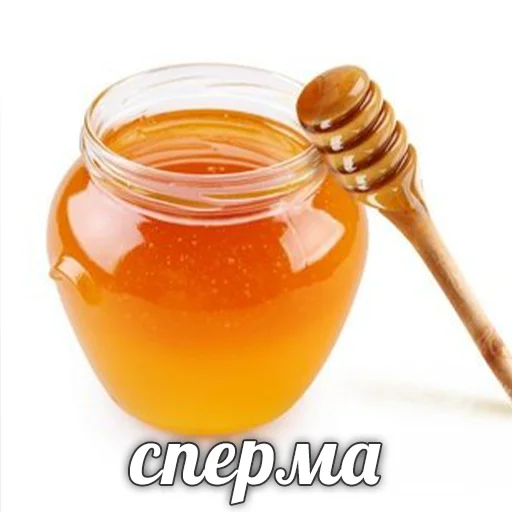 🍯 Стикер «Хайповая еда» для Telegram