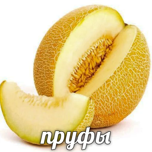 🧐 Стикер «Хайповая еда» для Telegram