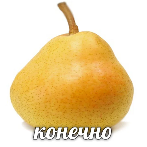 👌 Стикер «Хайповая еда» для Telegram