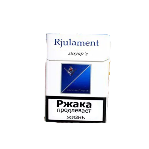 ☠ Стикер «Rjuman» для Telegram