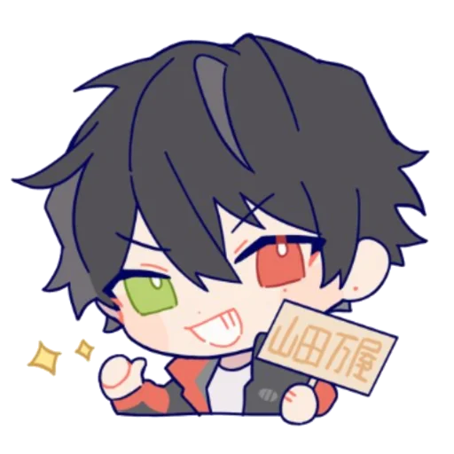 ✨ Стикер «Hypnosis mic» для Telegram