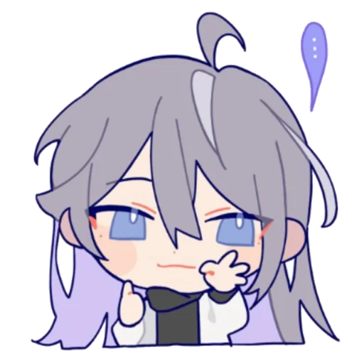 🙂 Стикер «Hypnosis mic» для Telegram