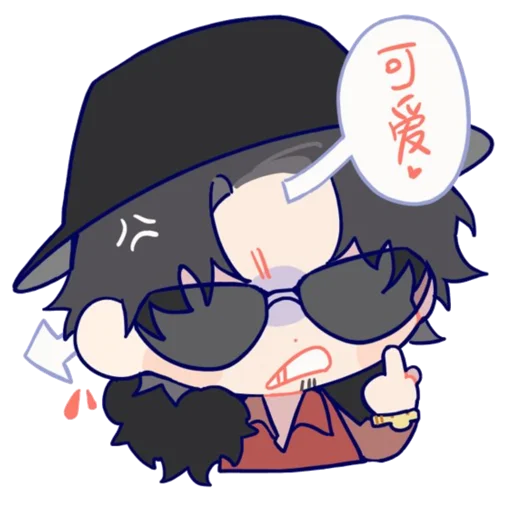 💢 Стикер «Hypnosis mic» для Telegram