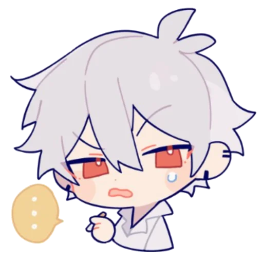 😒 Стикер «Hypnosis mic» для Telegram