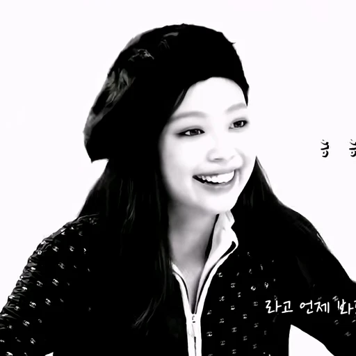 🕷 Стикер «blackpink JENNIE» для Telegram