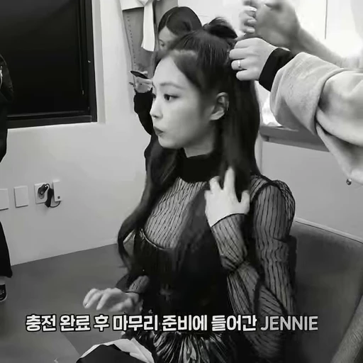 🪄 Стикер «blackpink JENNIE» для Telegram