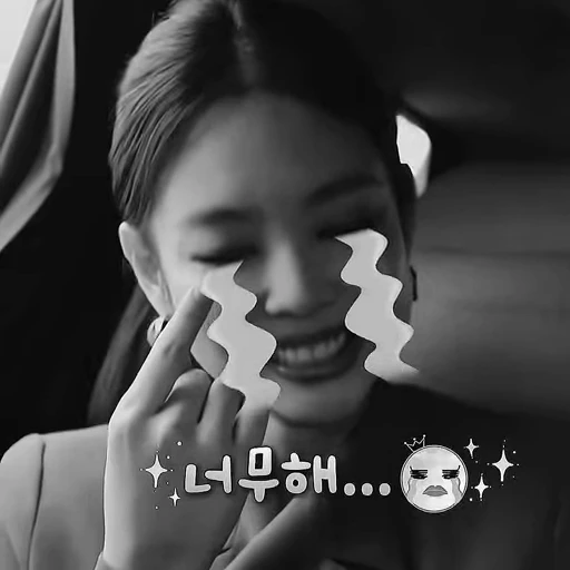 🪄 Стикер «blackpink JENNIE» для Telegram