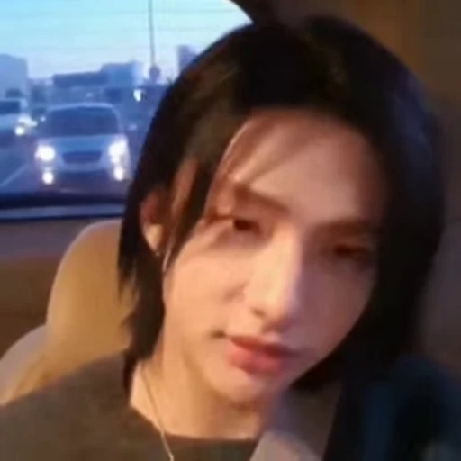 🌟 Стикер «hyun bhyun» для Telegram
