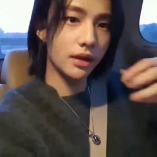 🌟 Стикер «hyun bhyun» для Telegram