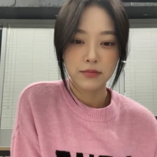 😈 Стикер «HYUNJIN» для Telegram