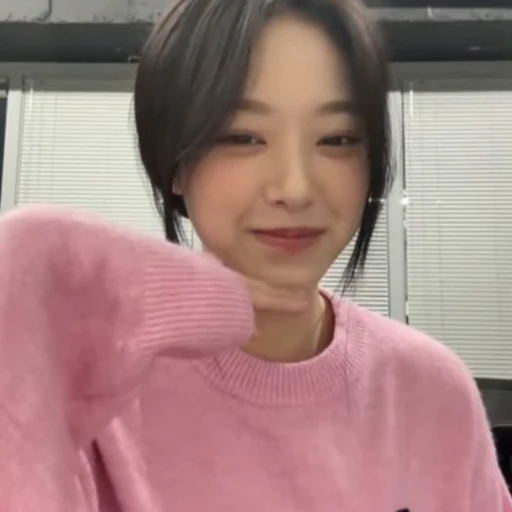 😈 Стикер «HYUNJIN» для Telegram