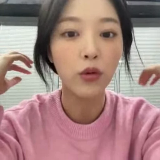 😍 Стикер «HYUNJIN» для Telegram
