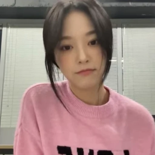 🥵 Стикер «HYUNJIN» для Telegram