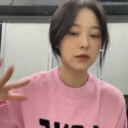 😘 Стикер «HYUNJIN» для Telegram