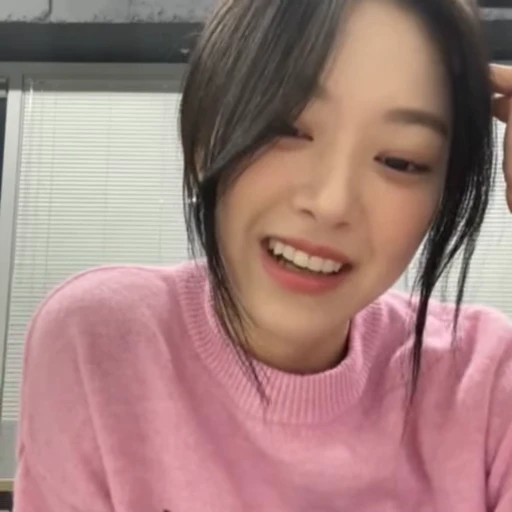 🥵 Стикер «HYUNJIN» для Telegram
