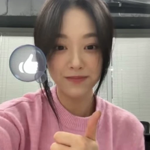 😂 Стикер «HYUNJIN» для Telegram