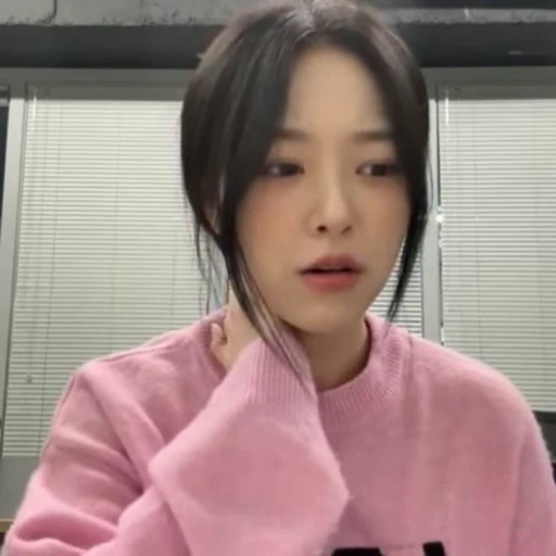 😡 Стикер «HYUNJIN» для Telegram