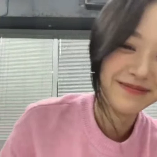 😍 Стикер «HYUNJIN» для Telegram