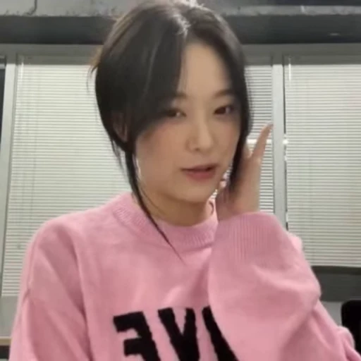 😘 Стикер «HYUNJIN» для Telegram