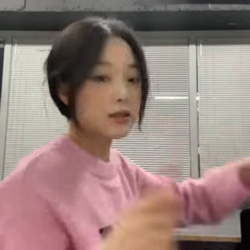 🥰 Стикер «HYUNJIN» для Telegram