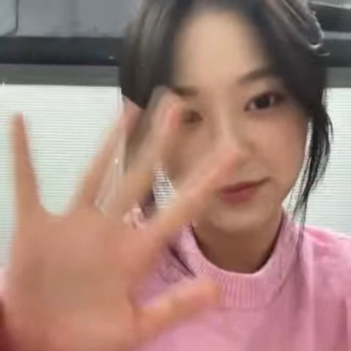 😡 Стикер «HYUNJIN» для Telegram