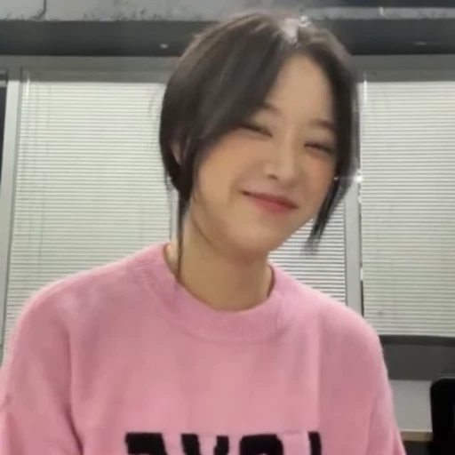 😘 Стикер «HYUNJIN» для Telegram
