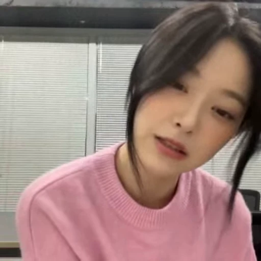 😍 Стикер «HYUNJIN» для Telegram