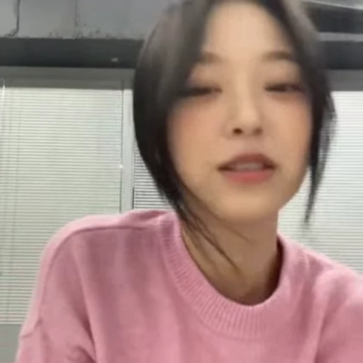 😍 Стикер «HYUNJIN» для Telegram