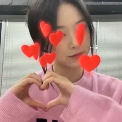 😡 Стикер «HYUNJIN» для Telegram
